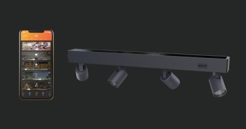 旭日東方Solaraxy發(fā)布新一代智能家居設備，專注別墅庭院智能化