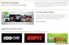 2012年最期待的20大科技產品 iPad 3獨領風騷，智能設備嶄露頭角