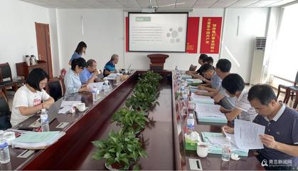 喜報！青島9項國家級標準化試點項目通過評估驗收，物業服務評估表現亮眼